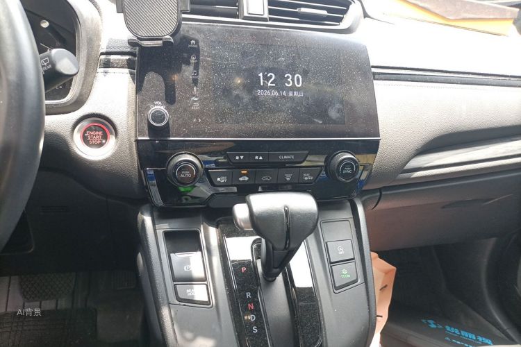 Honda CR-V 2021 car image #15