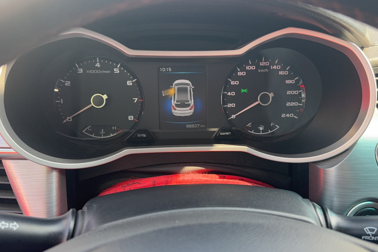 GEELY Emgrand GS 2020 изображение автомобиля #8