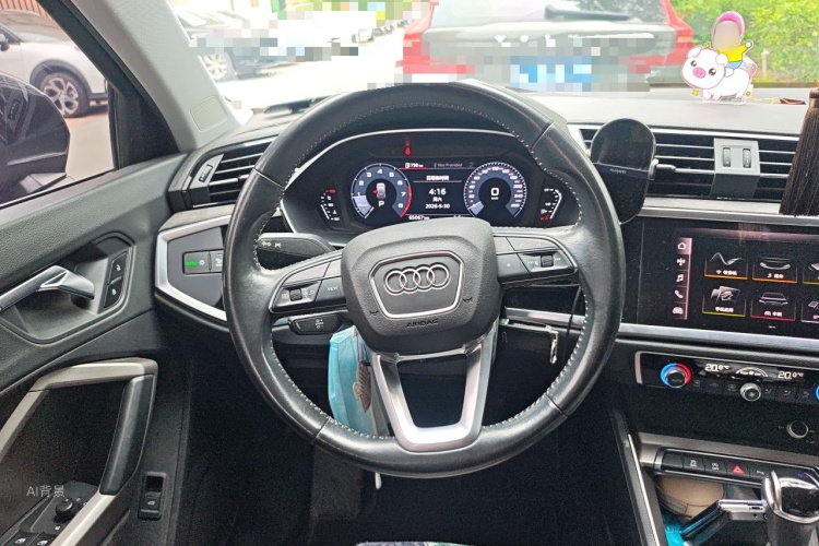 Audi Q3 2021 #12 Audi Q3 2021 imagen de coche #12