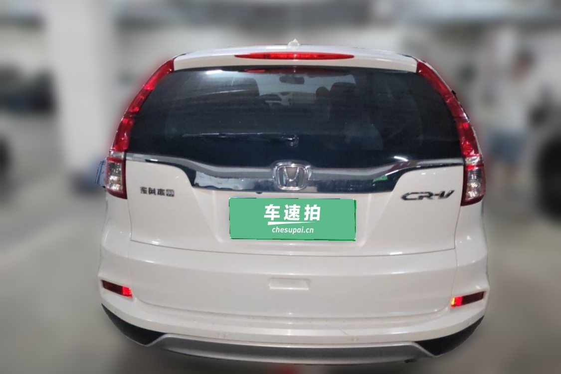 Honda CR-V 2016 #6 Honda CR-V 2016 car image #6