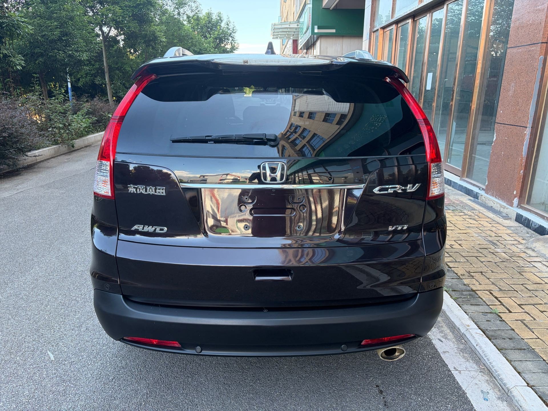 Honda CR-V 2014 #6 Honda CR-V 2014 car image #6