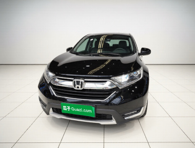 Honda CR-V 2020 Honda CR-V 2020 car image