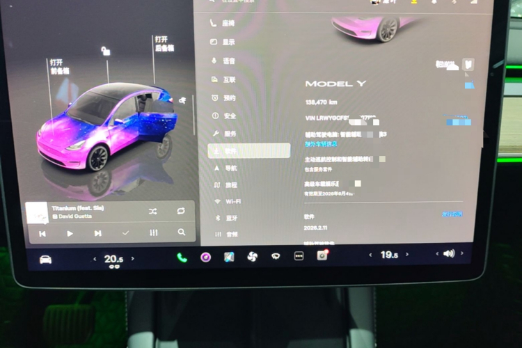 Tesla Model Y 2022 #12 Tesla Model Y 2022 car image #12