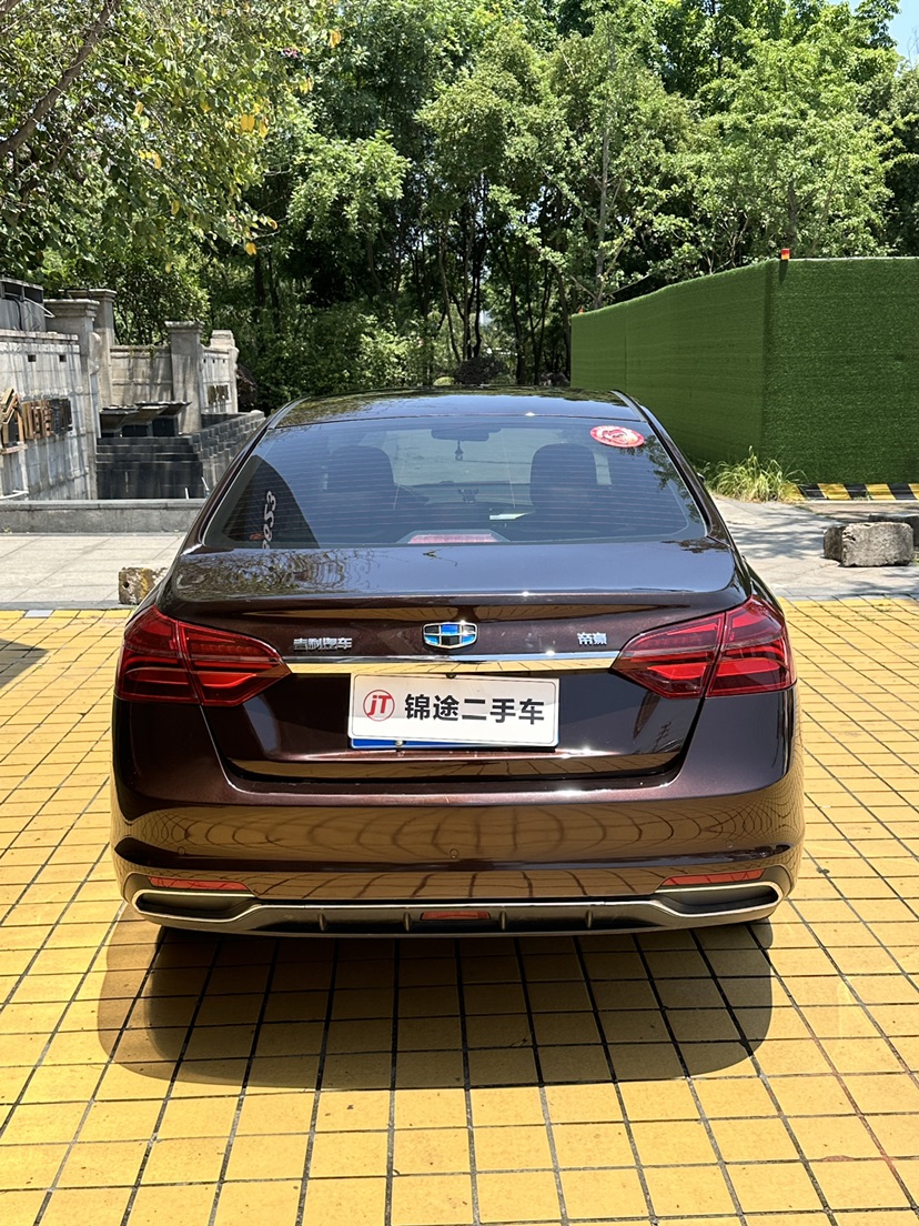 GEELY Emgrand 2018 car image #8