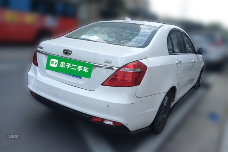 GEELY Emgrand 2017 #7 GEELY Emgrand 2017 car image #7