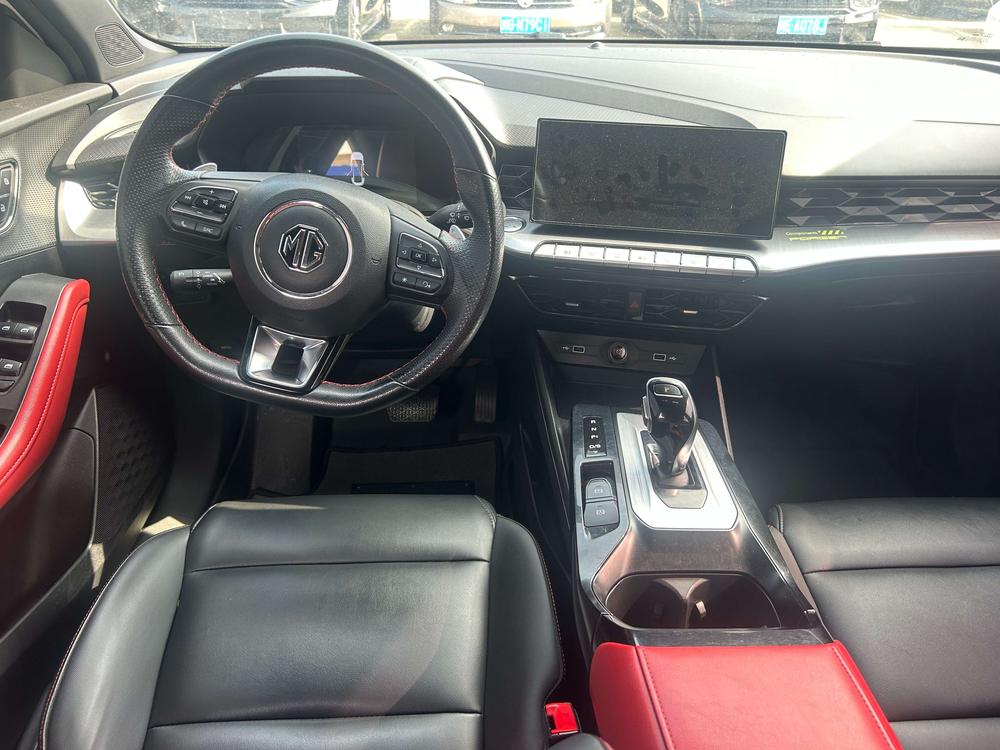MG 5 2021 #9 MG 5 2021 imagen de coche #9
