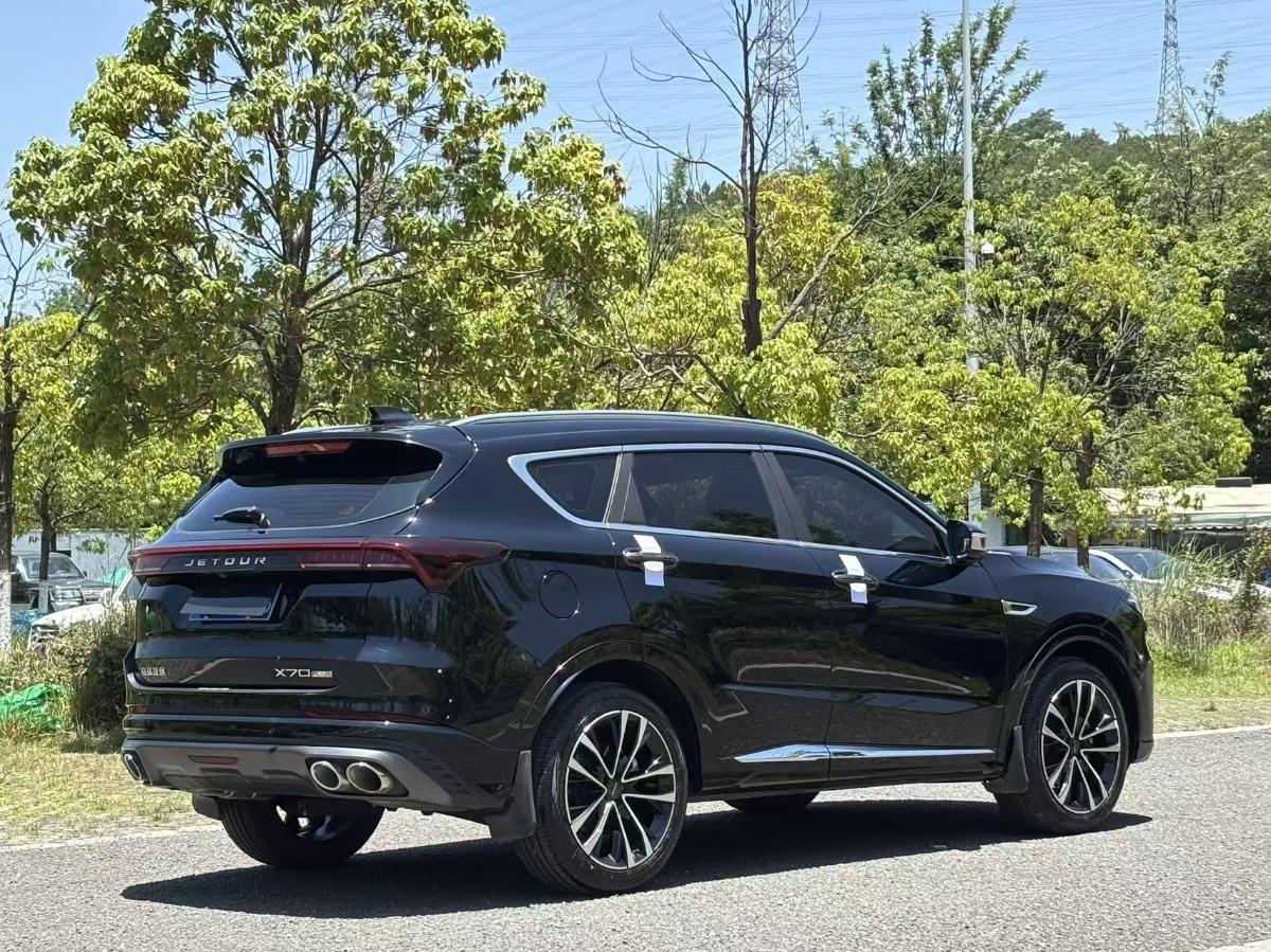 Jetour X70 PLUS 2023 car image #7