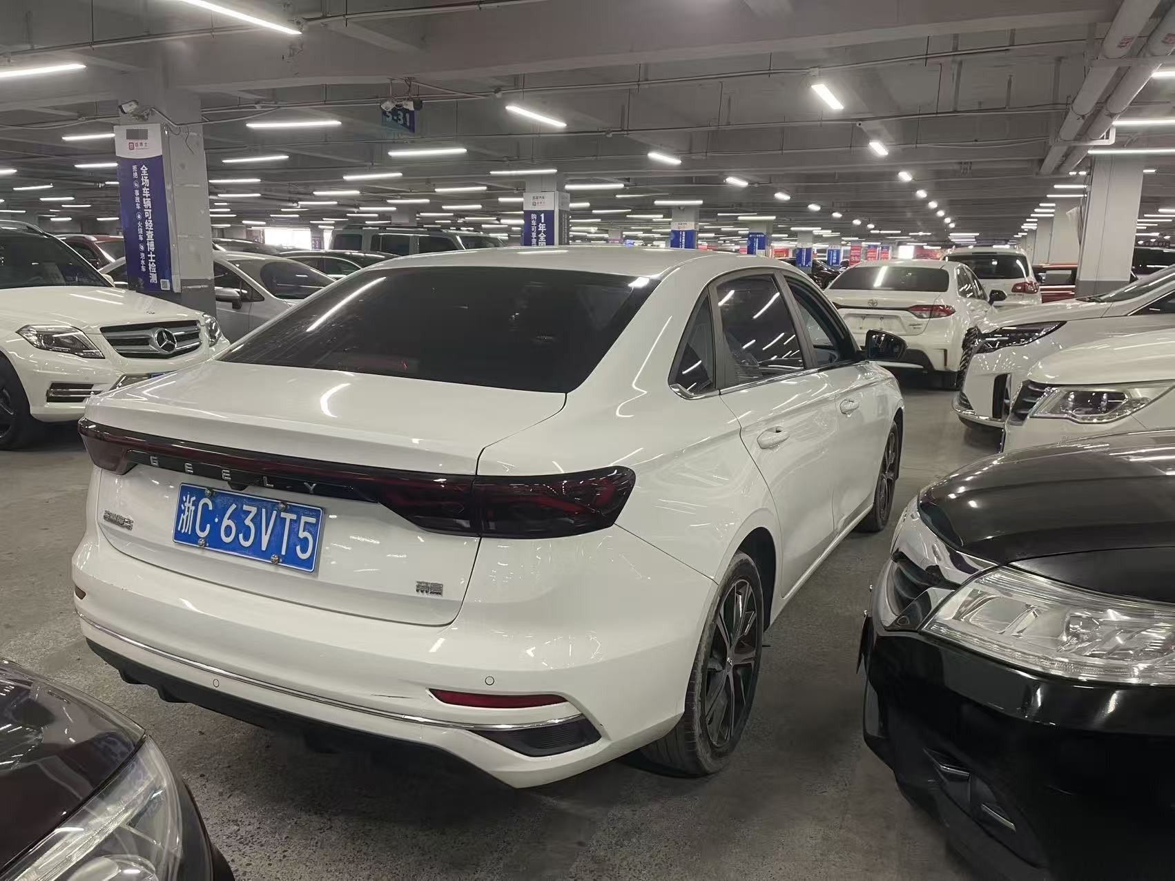 GEELY Emgrand 2023 صورة سيارة #8