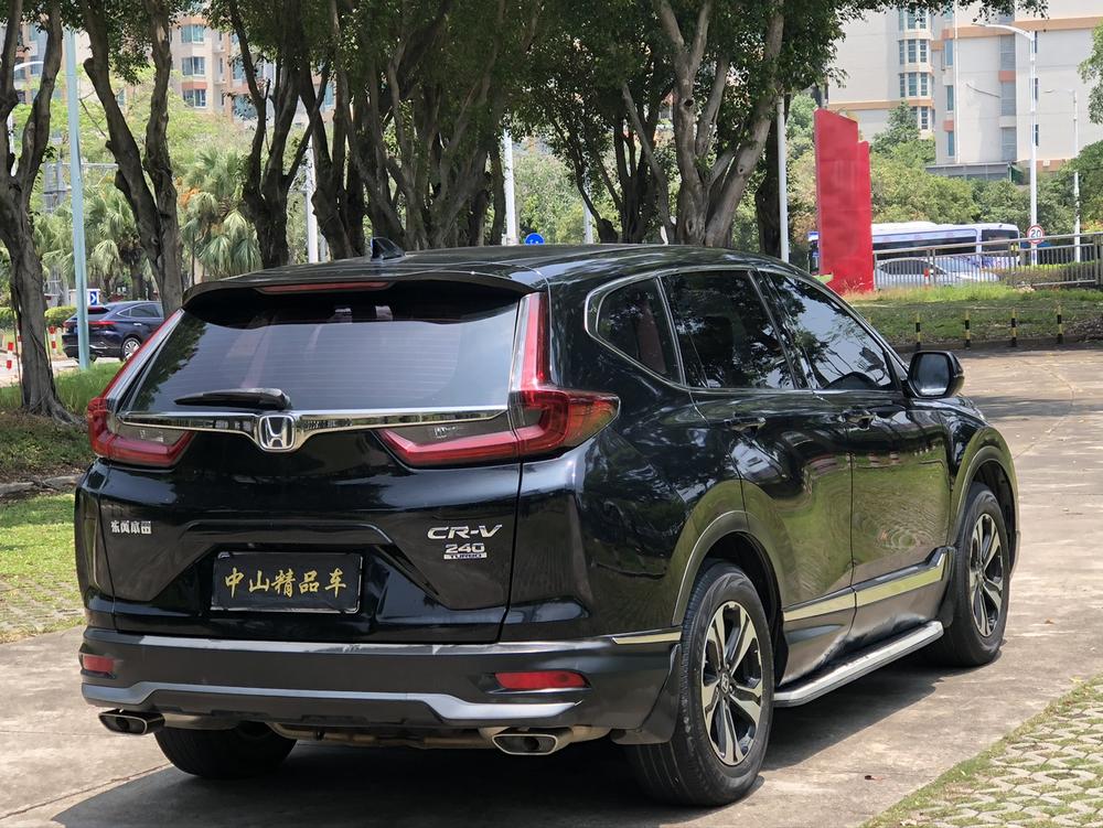 Honda CR-V 2022 #6 Honda CR-V 2022 car image #6