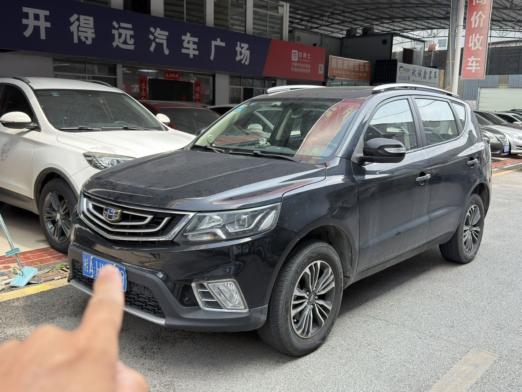 GEELY Vision X6 2018 image de voiture 