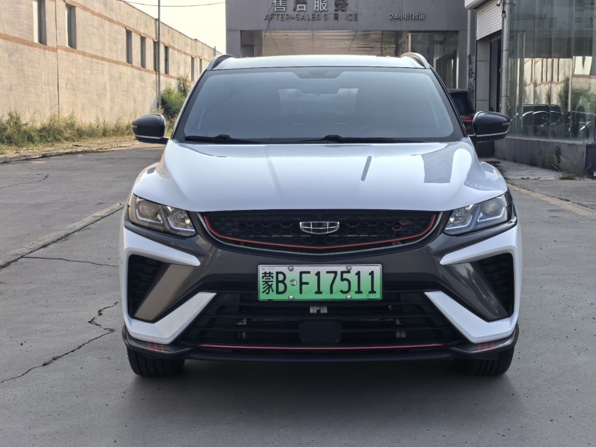 GEELY Coolray New Energy 2022 #2 GEELY Coolray New Energy 2022 car image #2