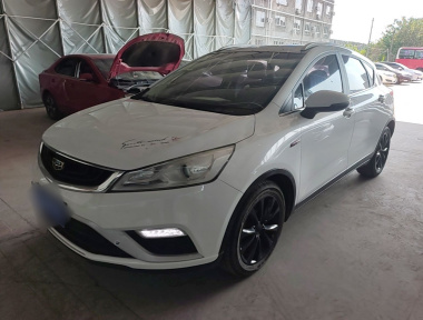 GEELY Emgrand GS 2016 car image 
