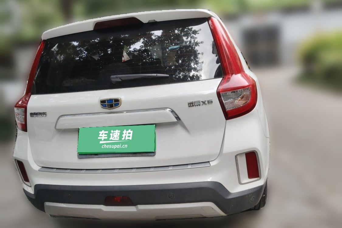 GEELY Vision X6 2017 #6 GEELY Vision X6 2017 imagem de carro #6