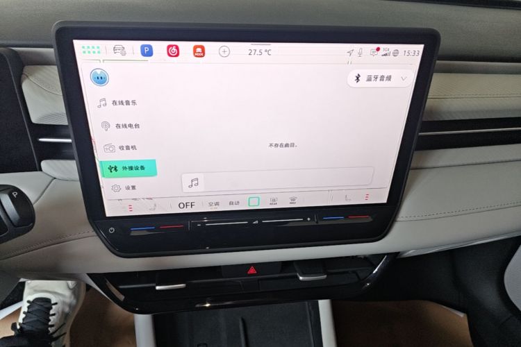 2025 car image #13