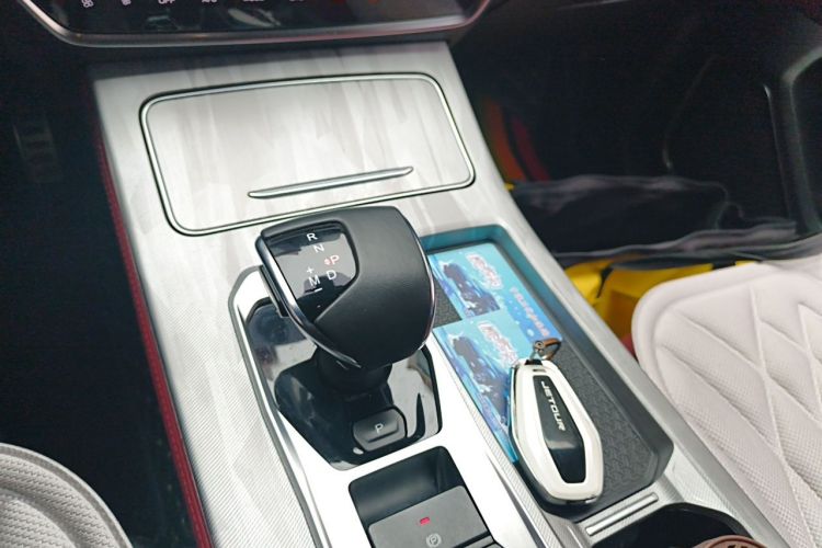Jetour X70 PLUS 2024 #16 Jetour X70 PLUS 2024 image de voiture #16