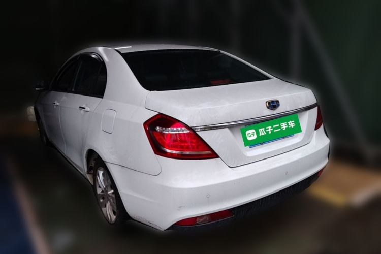 GEELY Emgrand 2016 #5 GEELY Emgrand 2016 car image #5