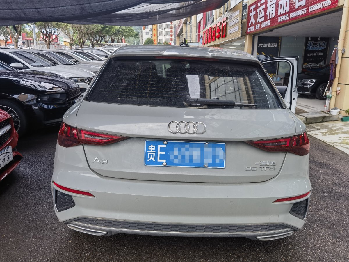 Audi A3 2024 #5 Audi A3 2024 صورة سيارة #5