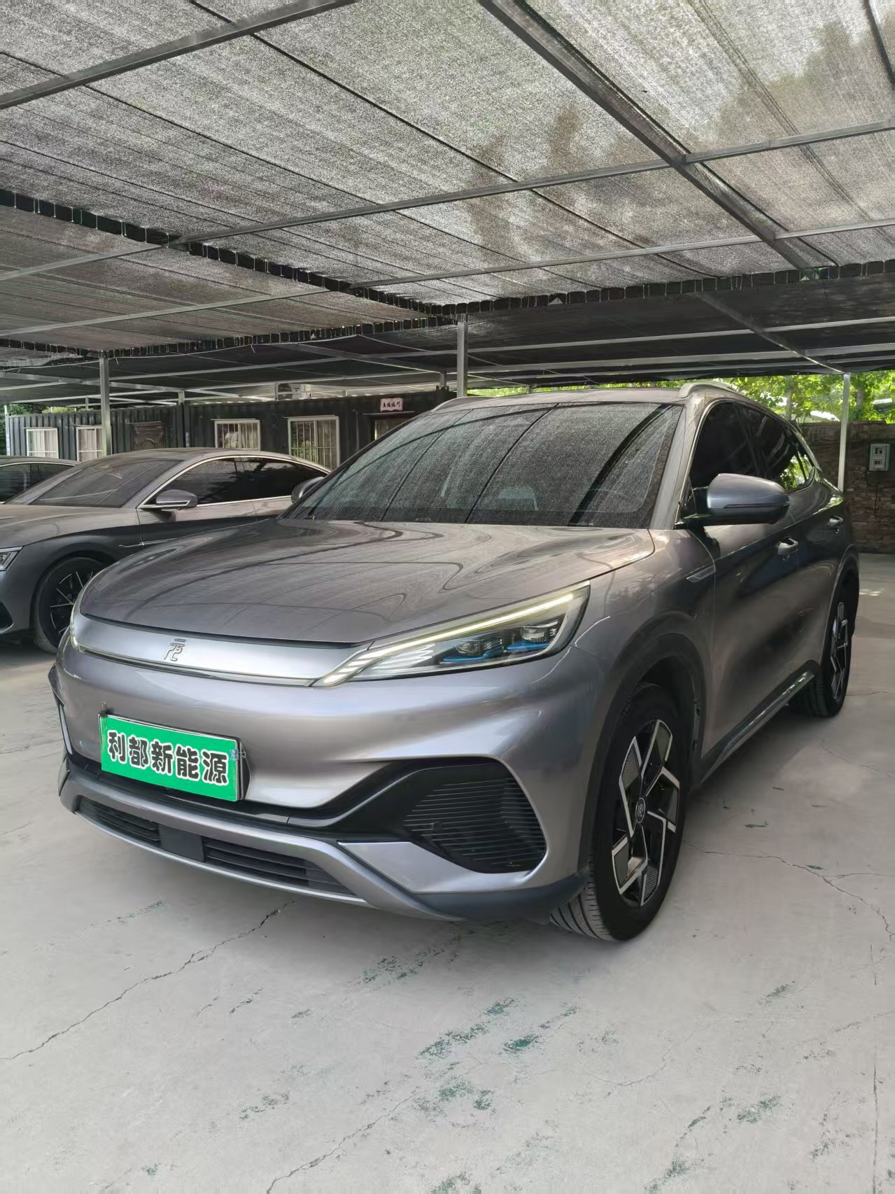 BYD Yuan Plus 2022 BYD Yuan Plus 2022 image de voiture