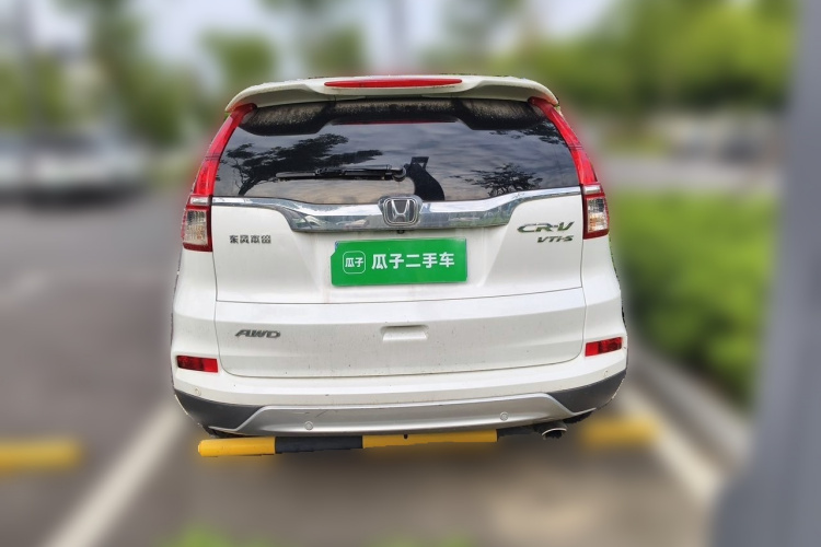 Honda CR-V 2015 #4 Honda CR-V 2015 car image #4