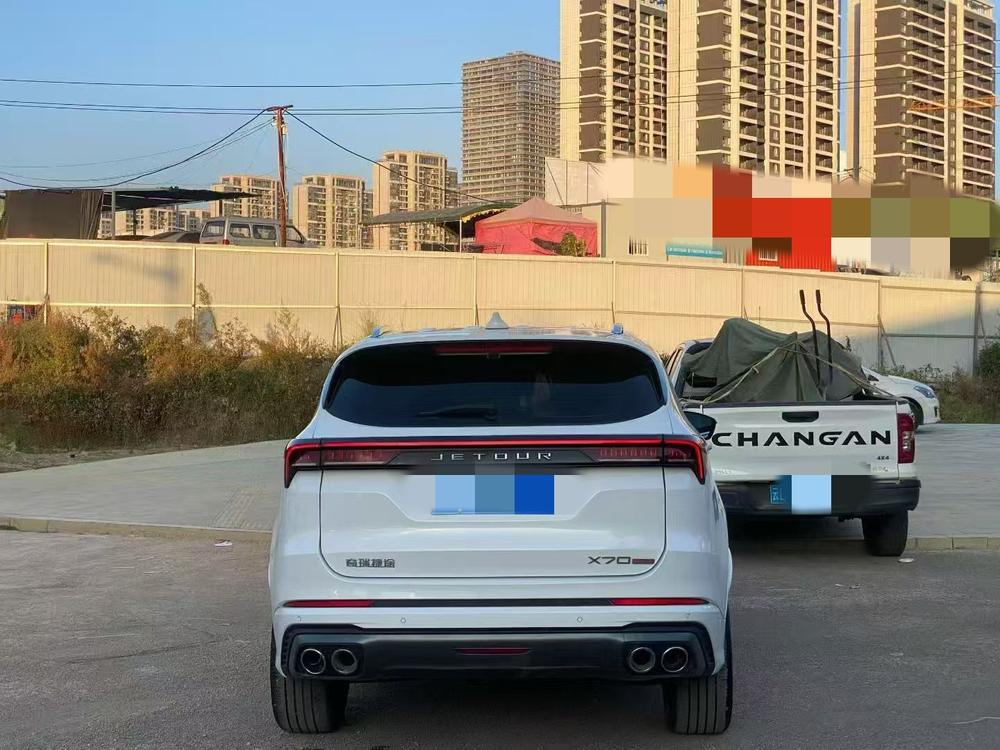 Jetour X70 PLUS 2023 car image #5