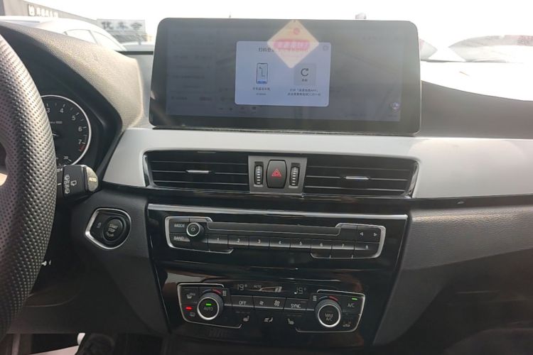 BMW X1 2016 car image #17