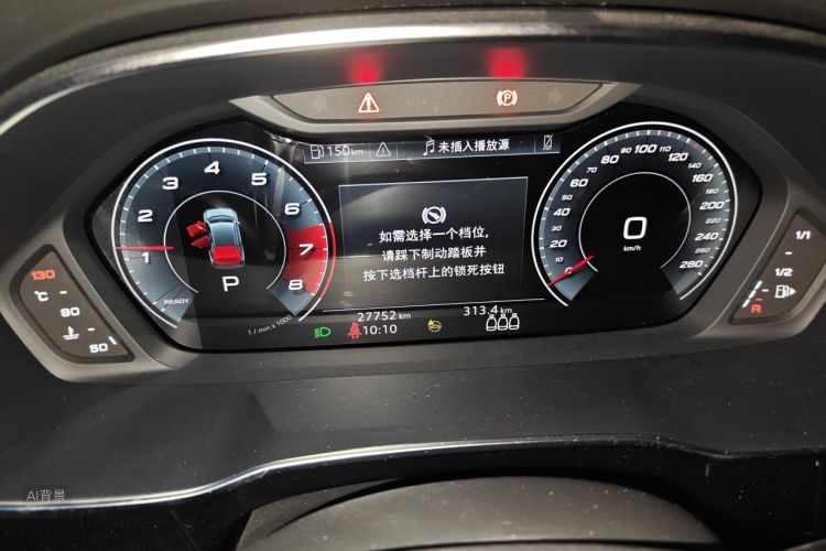 Audi Q3 2022 car image #13