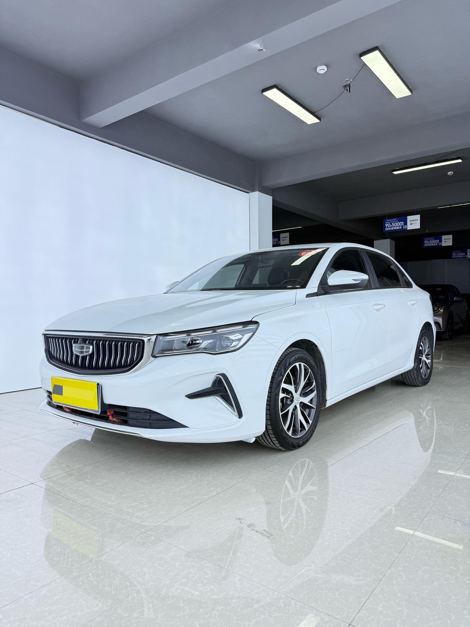 GEELY Emgrand 2023 GEELY Emgrand 2023 car image