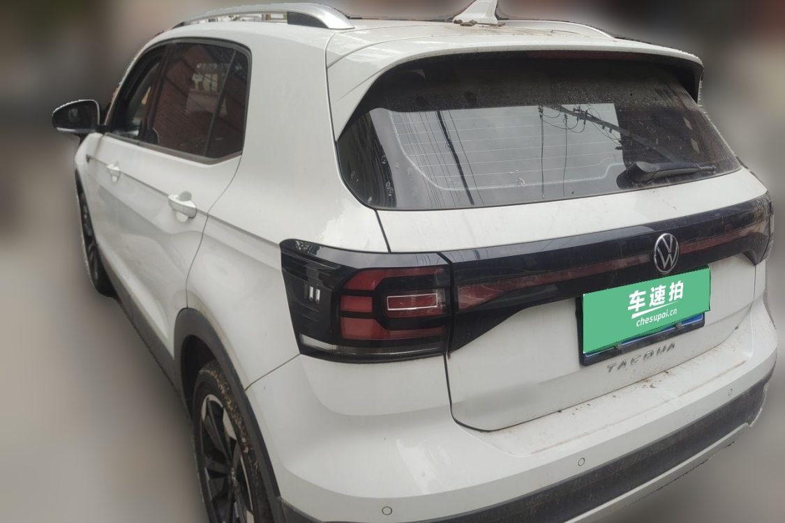 Volkswagen Tacqua 2021 #3 Volkswagen Tacqua 2021 imagen de coche #3