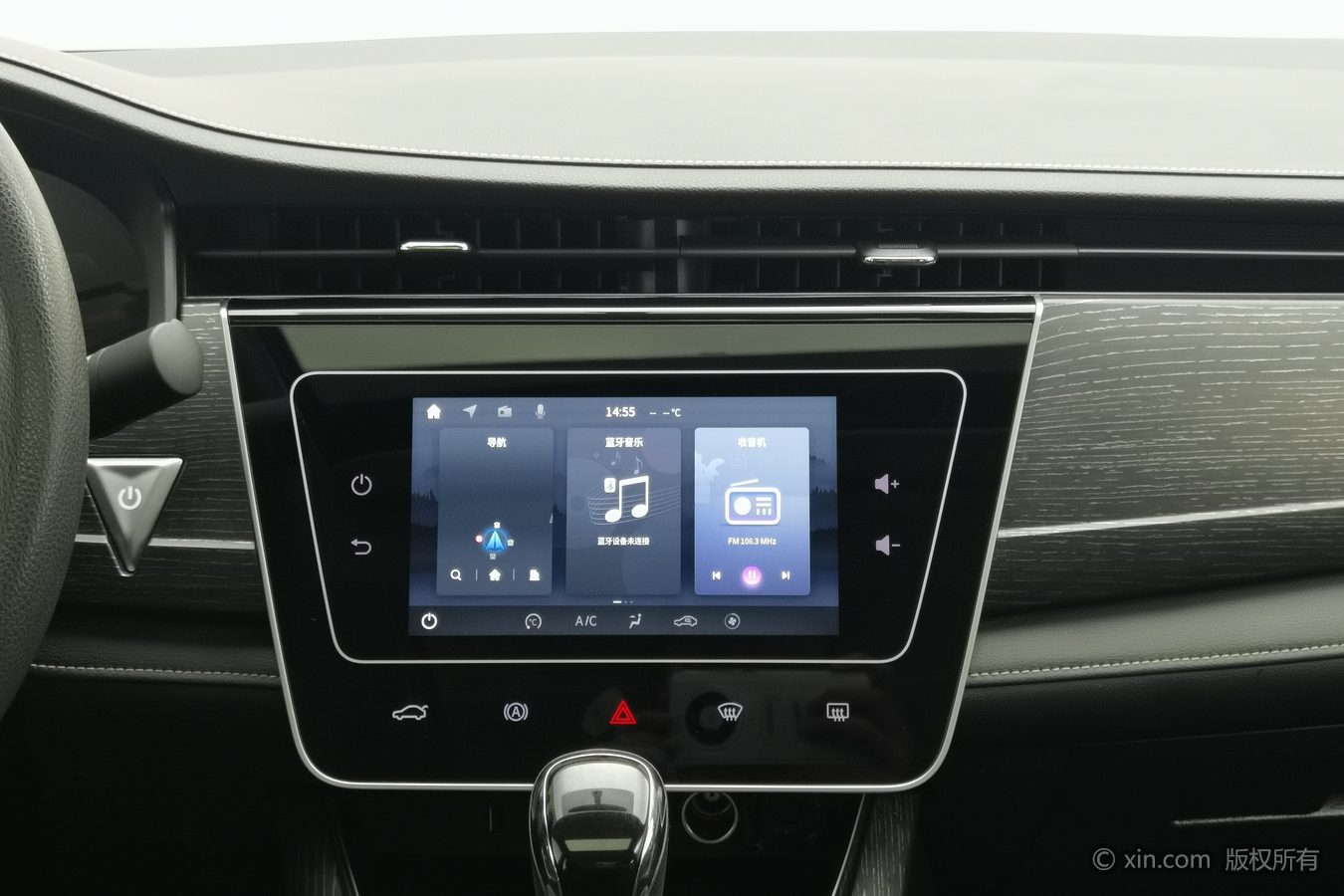 2024 car image #13