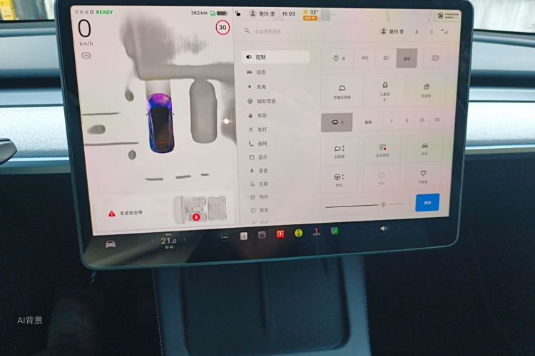 Tesla Model Y 2024 car image #15