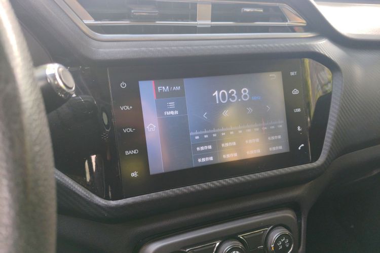 Chery Tiggo 3x 2018 car image #13