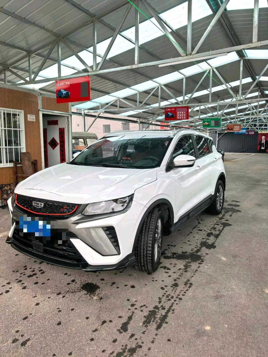 GEELY Coolray 2021 汽车图片 