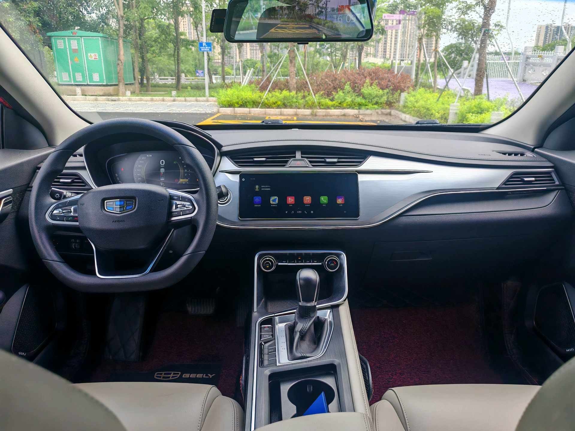 GEELY Binray 2019 imagem de carro #5