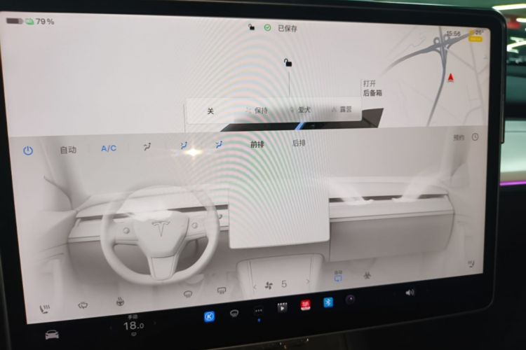 Tesla Model Y 2024 car image #17