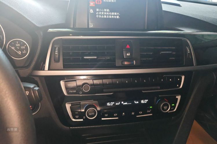 BMW 3 Series 2017 immagine di auto #15