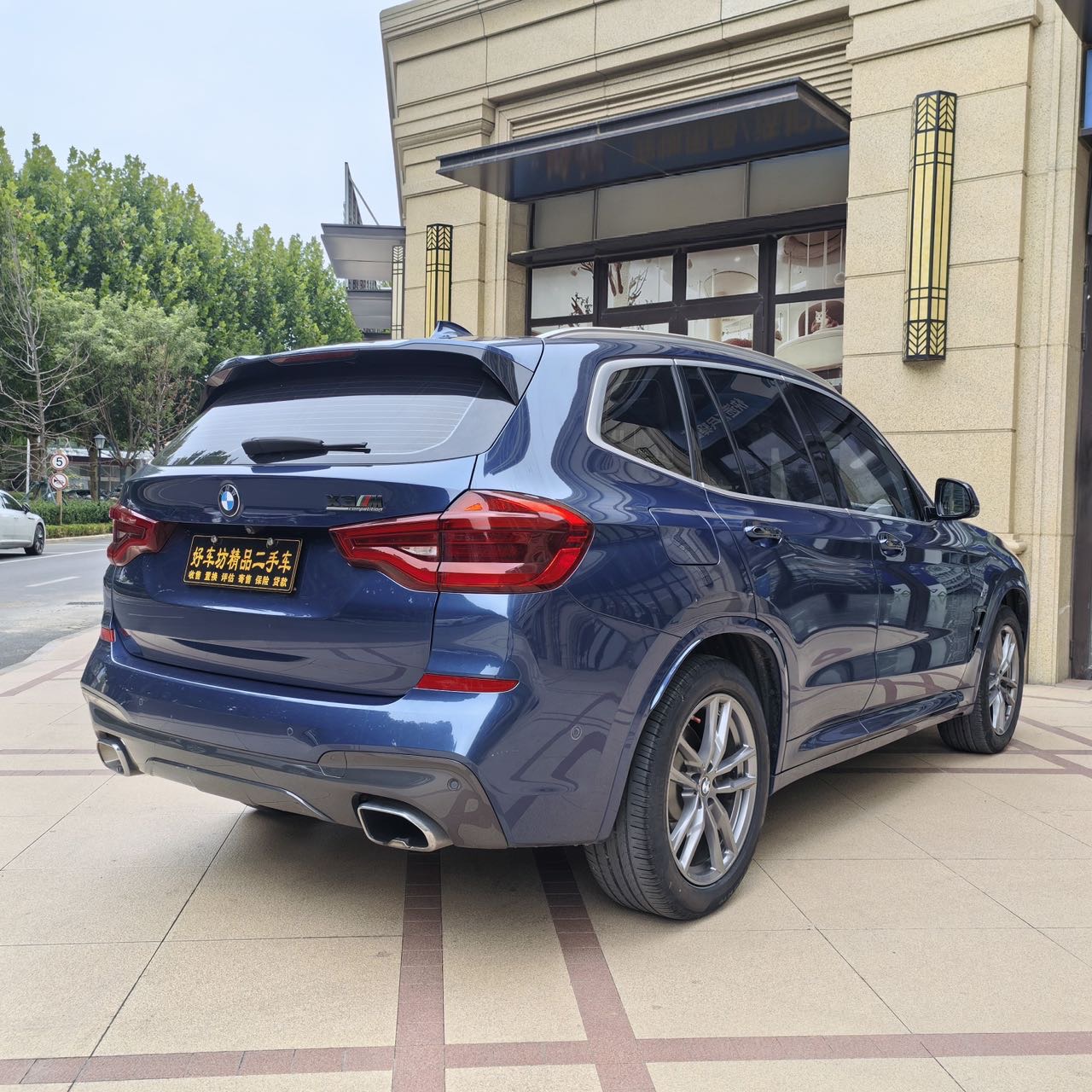 BMW X3 2021 car image #6