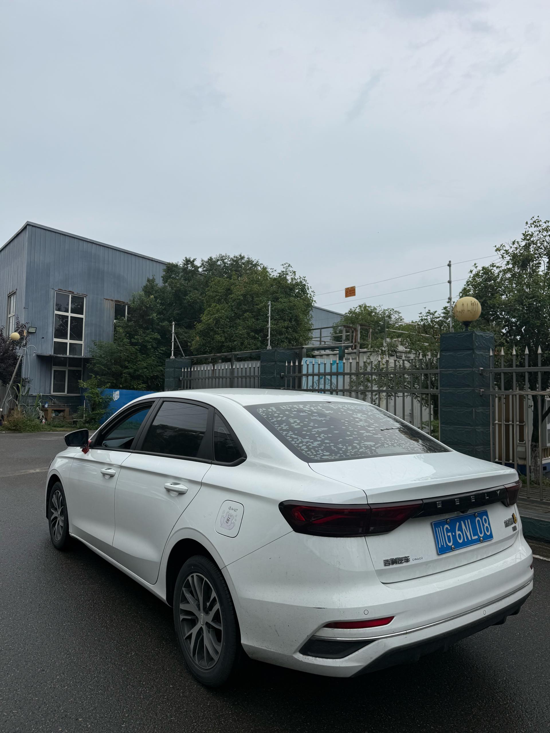 GEELY Emgrand 2023 car image #2