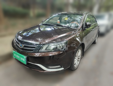 GEELY Emgrand 2015 GEELY Emgrand 2015 car image