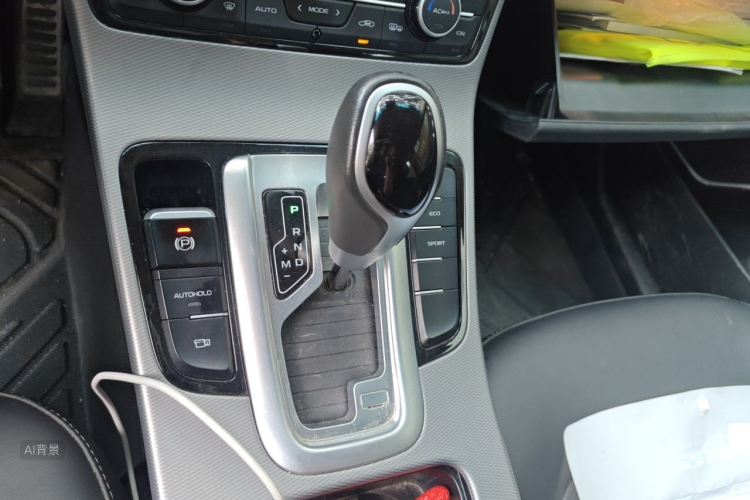 GEELY Emgrand GS 2018 car image #16