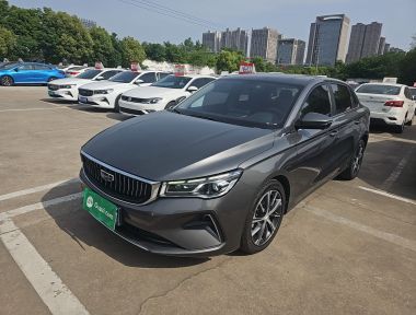GEELY Emgrand 2023 GEELY Emgrand 2023 car image