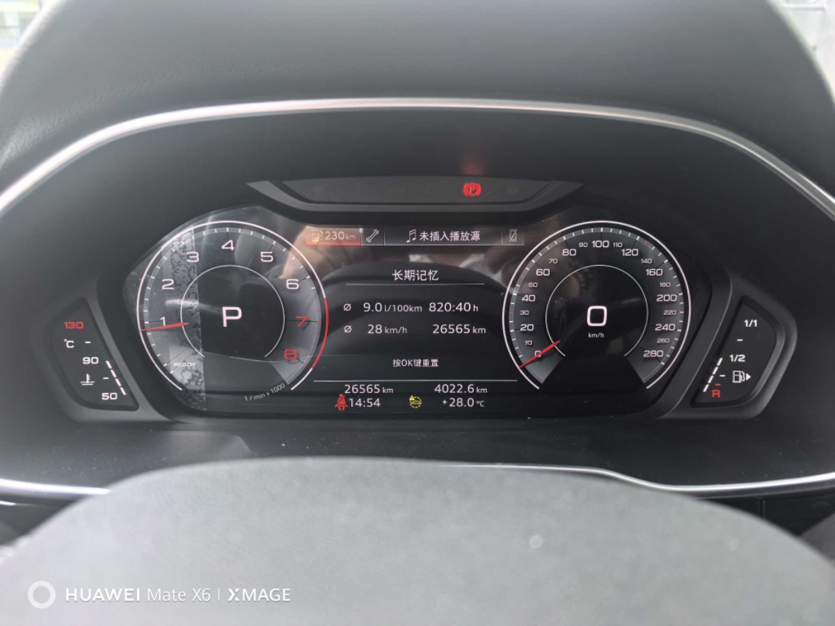 Audi Q3 2023 car image #6