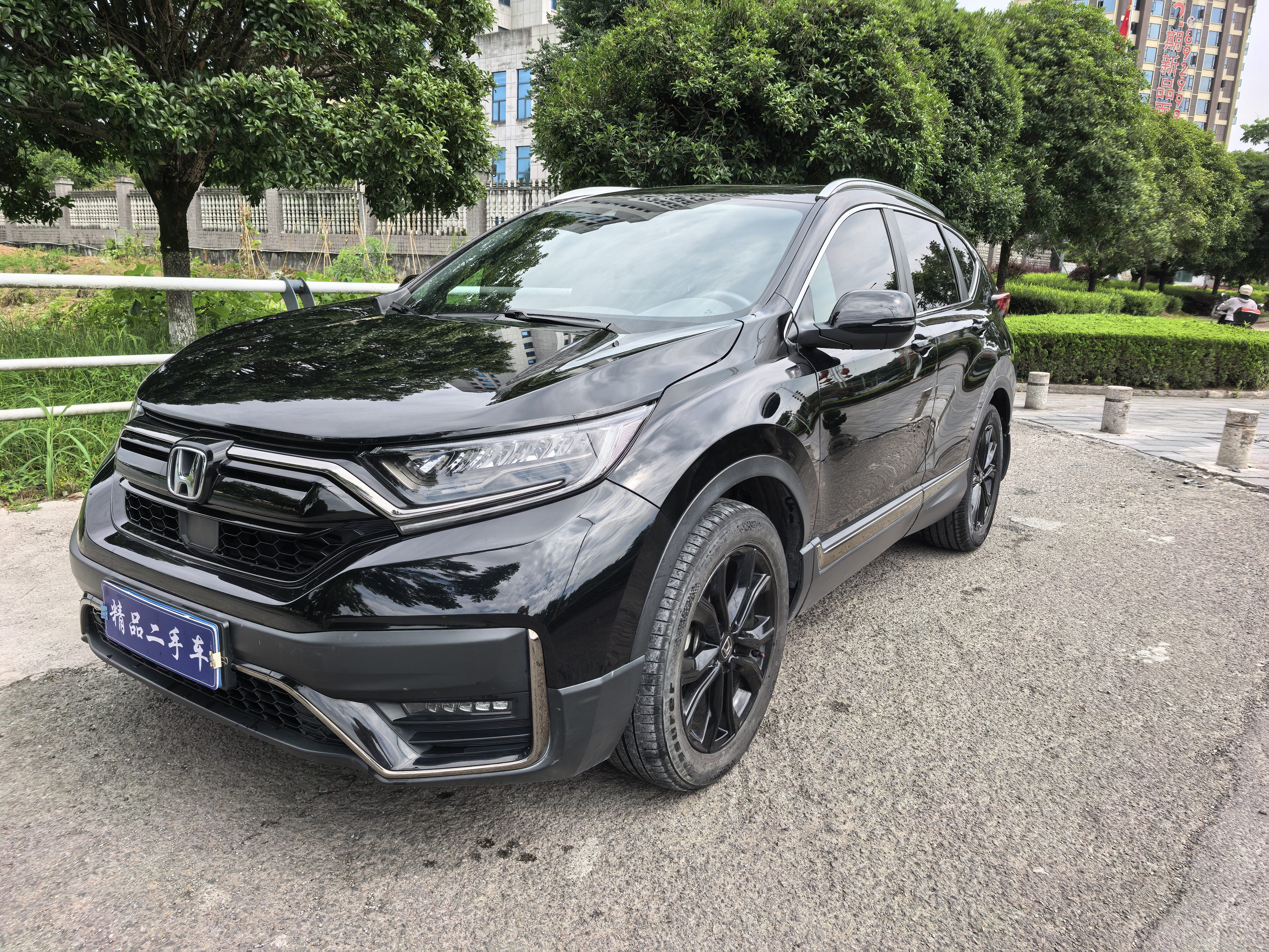 Honda CR-V 2021 car image 