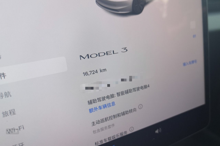 Tesla Model 3 2025 #14 Tesla Model 3 2025 immagine di auto #14