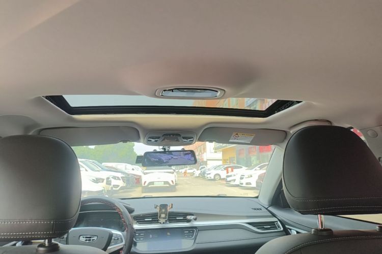 GEELY Emgrand 2020 car image #18