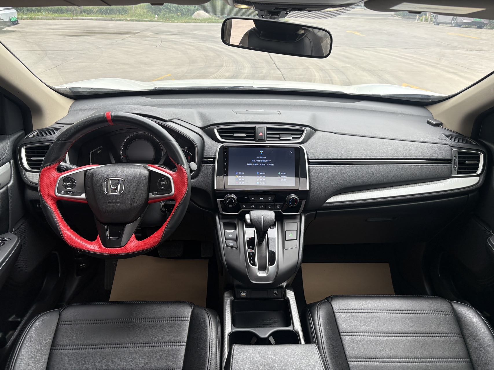Honda CR-V 2020 #6 Honda CR-V 2020 imagen de coche #6
