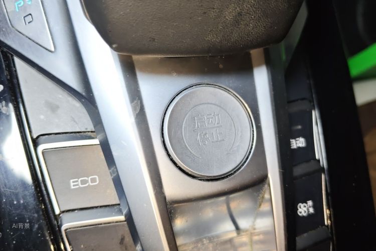 BYD Yuan Pro 2023 car image #10