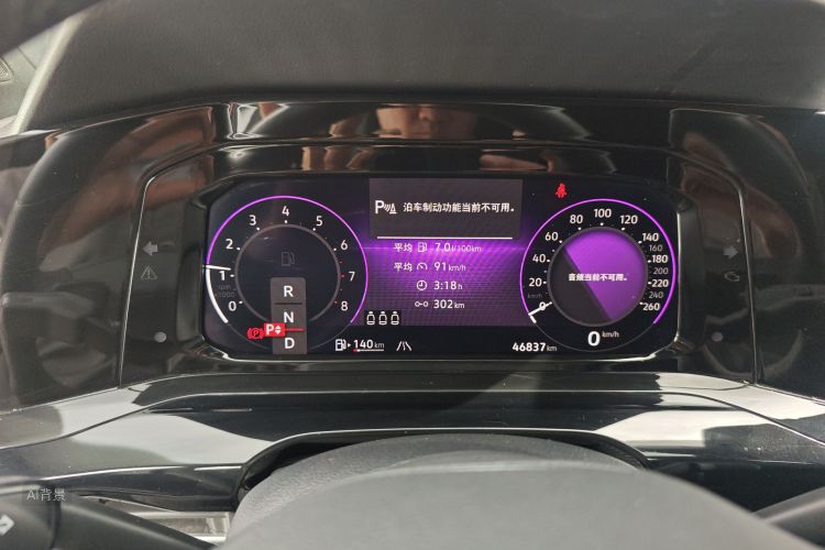 Volkswagen Golf 2022 imagen de coche #13