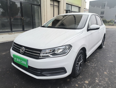Volkswagen Santana 2020 imagem de carro 