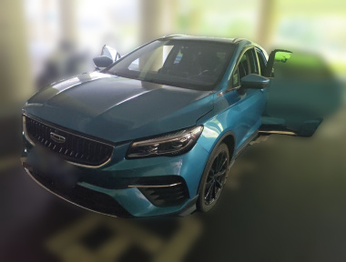 GEELY Emgrand S 2021 car image 