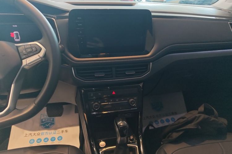 Volkswagen Tharu 2024 car image #13
